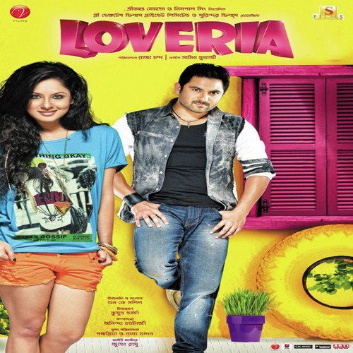 Oh Shonaa - Monali Thakur, Samidh Mukherjee, Samidh Mukherjee