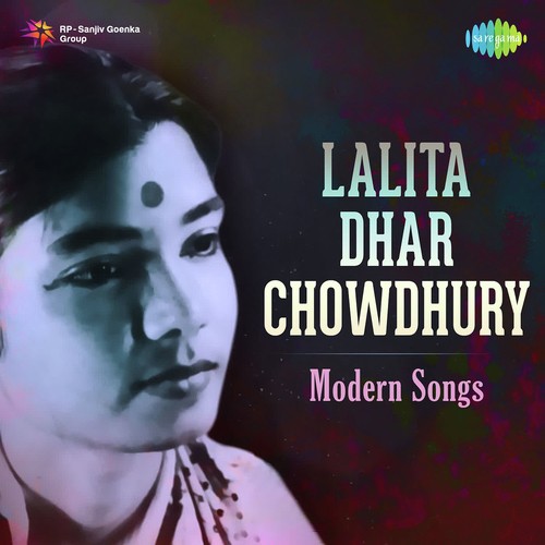Tomar Bhalobasar Ektukhani Brishti - Lalita Dharchowdhury