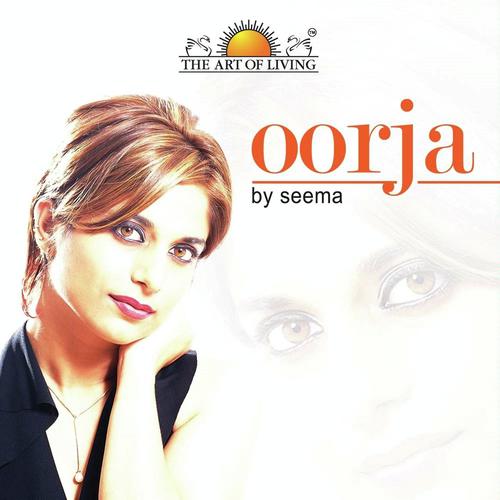 Jai Guru Deva - Seema