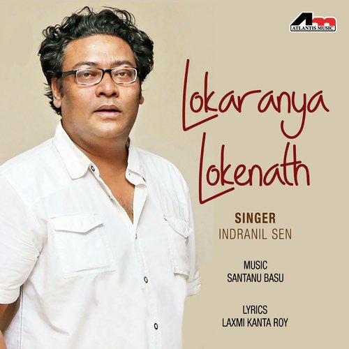 Jekhanei Jai Jedike Takai - Indranil Sen