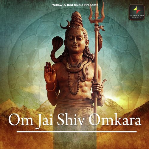 Shiv Panchakshar shrotam - Various Artists