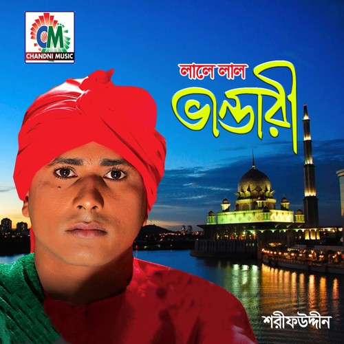Gausul Azom Haque Bhandari - Sharif Uddin