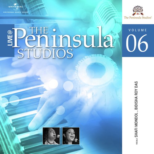 Brindabono Bilashini Rai Aamader (Live) - Shafi Mondol, Bidisha Roy Das