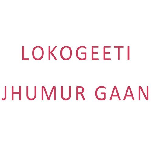Chokhe Sedin Laglo Nesha - Subhas Chakrabarty