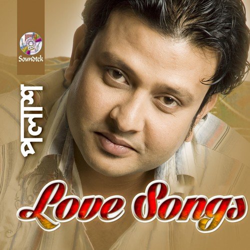 Mone Pore Tomay - Polash