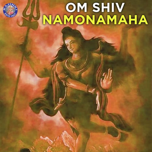 Om Chant - Various Artists