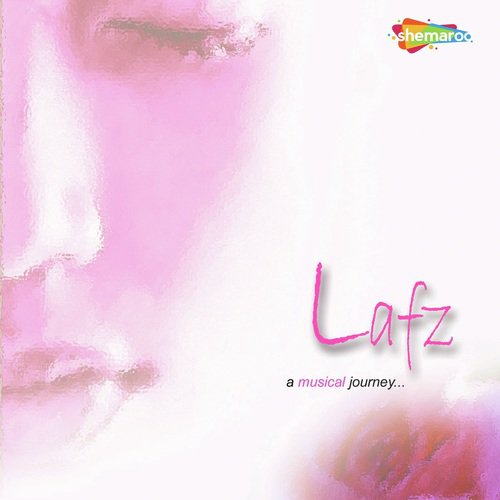 Jaane Ki Zid - Manik Banerjee