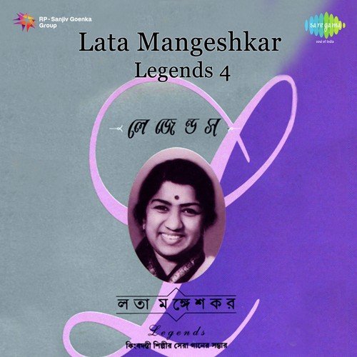 Hathat Bhishon Bhalo - Lata Mangeshkar