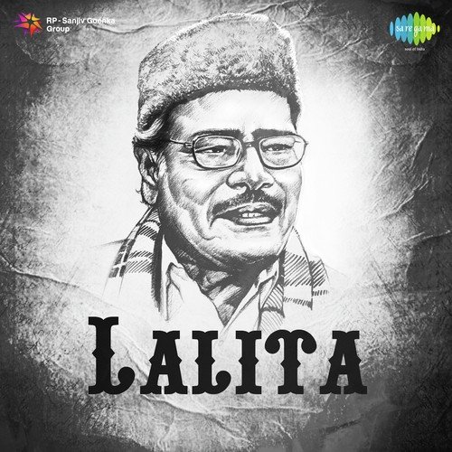 Ja Amar Mon Cheyechhe - Manna Dey