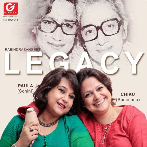 Swapan   Parer Dak Shunechi - SohiniMukherjee, Sudeshna Chatterjee