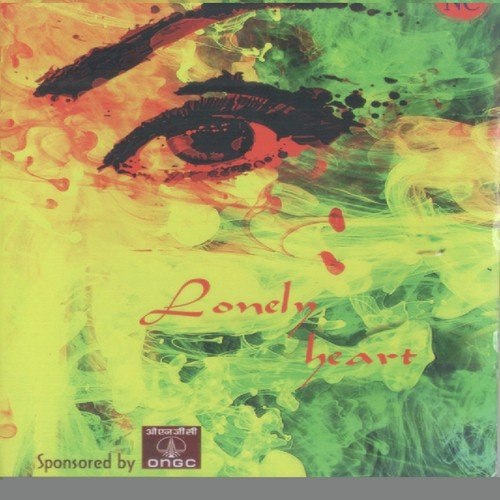 Chupi Chupi Ashe Ar Chupi - Supriyo Banerjee