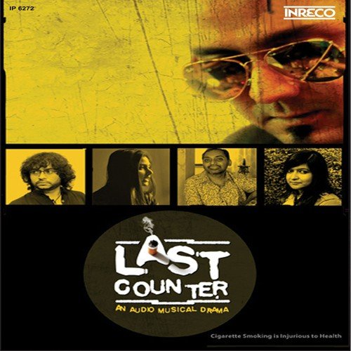 Tumi Jadi Chand - Various Artists