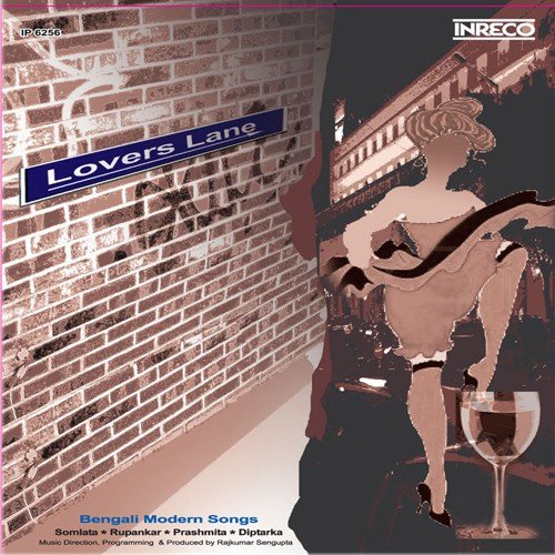 Bapre Bap - Various Artists