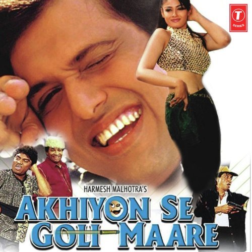 Akkh Jo Tujhse Lad Gayi Re - Anand-Milind, Dilip Sen-Sameer Sen, Anand Raj Anand