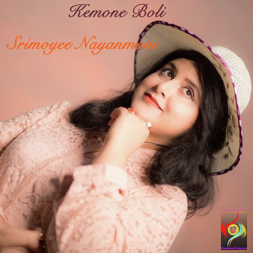 Ektu Ektu Kore - Srimoyee Nayanmoni