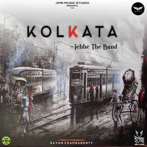 Kolkata - Sudipto Das