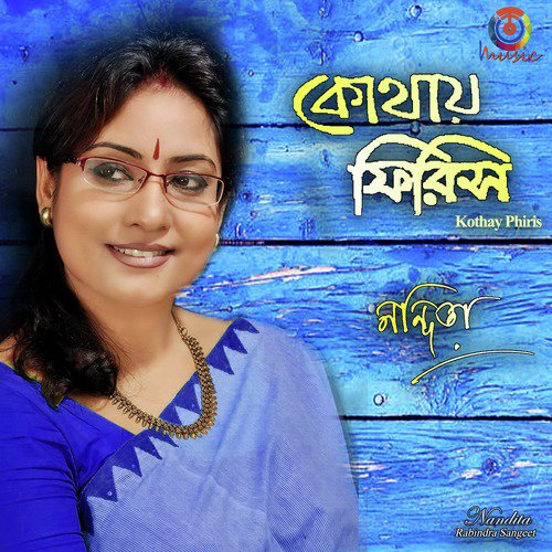 Kothay Phiris - Nandita