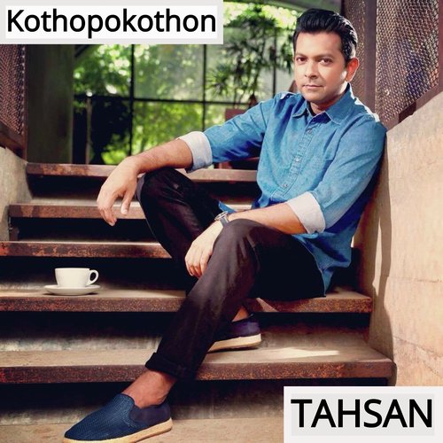 Prothom Shokal - Tahsan