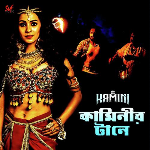 Kaminir Taney - Nikhita Gandhi