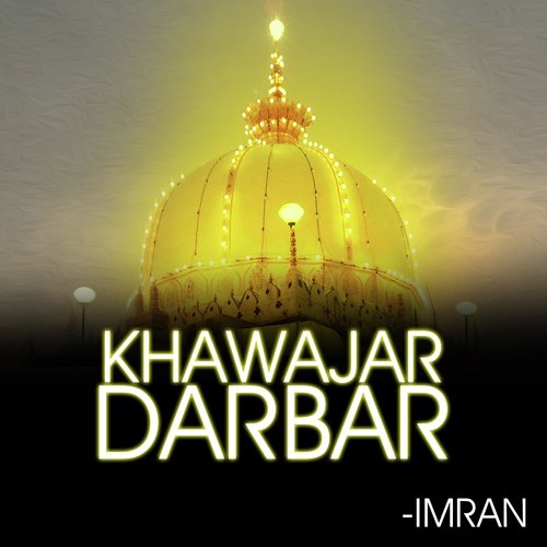 Eho Kale - Imam