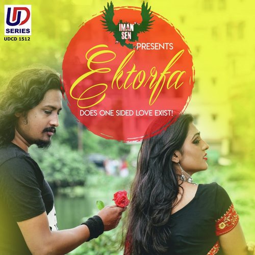 Ektorfa - Adverb