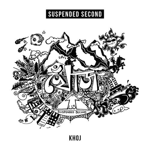 Odbhut Duniya - Suspended Second