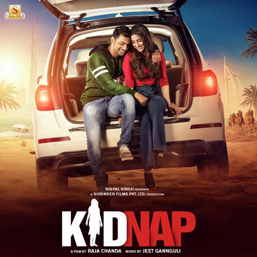 Oi Dakche Aakash - Jeet Gannguli, Dev, Rukmini Maitra
