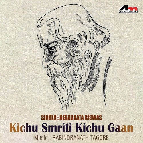 Aabar Eseche Aasar - Debabrata Biswas