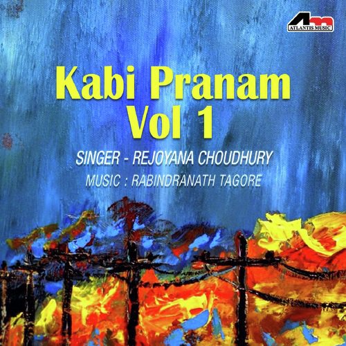 Nishi Din Mor Parane - Indrani Sen, Rejoyana Choudhury, Kanika Bandyopadhyay, Rama Mondal