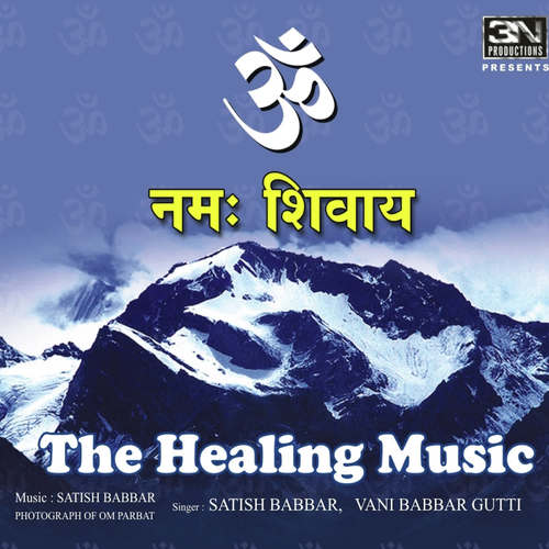Om Namoh Shivay - Satish Babbar, Vani Babbar Gutti