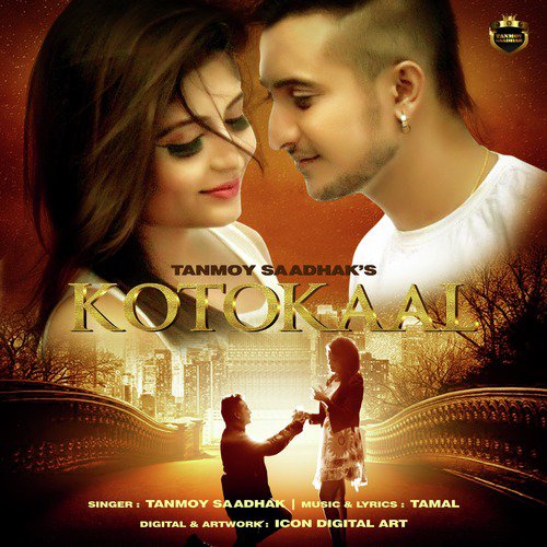 Kotokaal - Tanmoy Saadhak