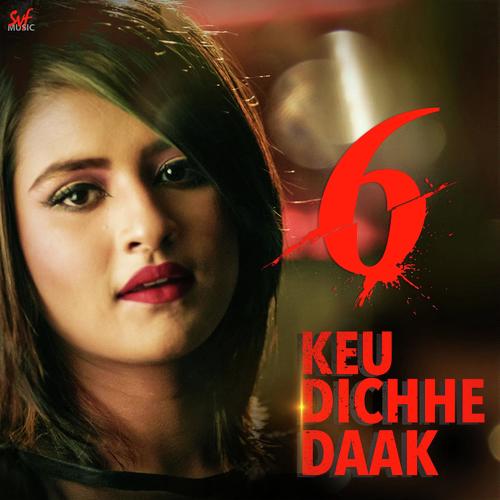 Keu Dichhe Daak - Madhubanti Bagchi