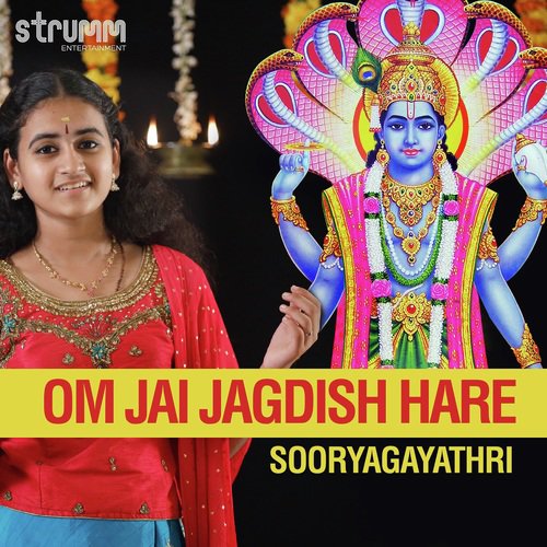 Om Jai Jagdish Hare - Sooryagayathri