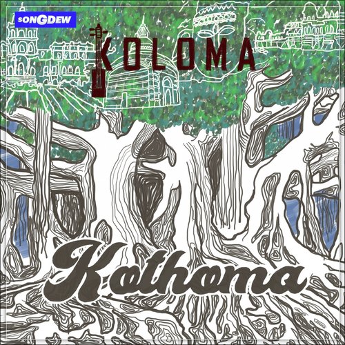 Tokhirai - Koloma