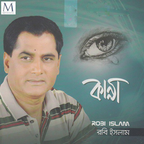 Tumi Jante Paro Ni - Robi Islam