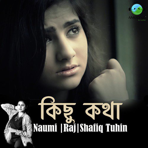 Kichu Kotha - Naumi, Raj Thillaiyampalam