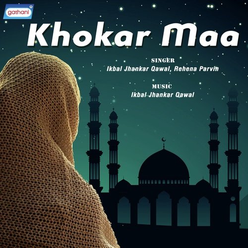 Tomay Ghire Jivan Amar - Ikbal Jhankar, Rehena Parvin