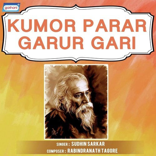 Parate Eseche Ek - Sudhin Sarkar