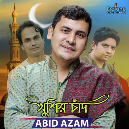 Khusir Chand - Abid Azam