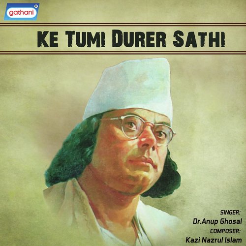 Nishi Bhorer Bela - Dr. Anup Ghosal