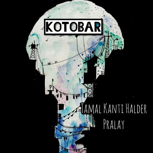 Kotobar - Timir Biswas