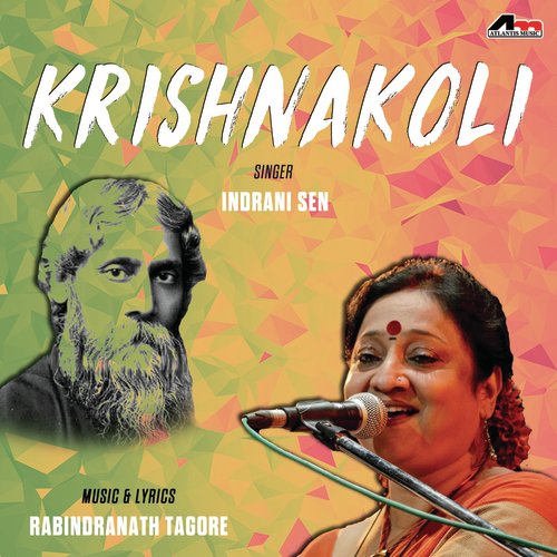 Krishnakoli - Indrani Sen