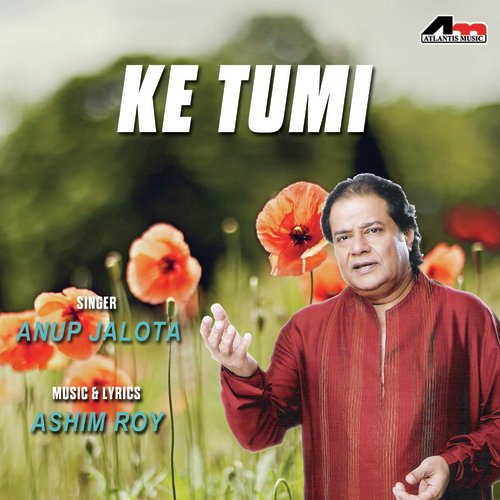 Mone Rim Jhim Surerai Tan - Anup Jalota