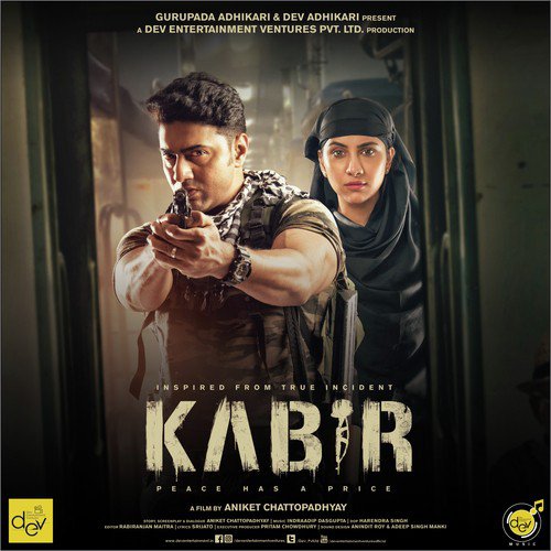 Kabir Title Track - Indraadip Dasgupta