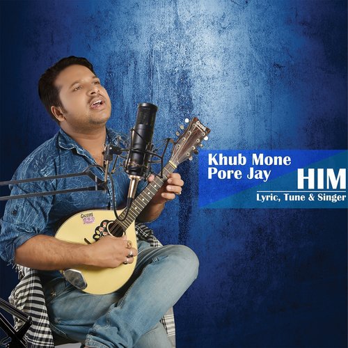 Aj Mon Bojhena - Him