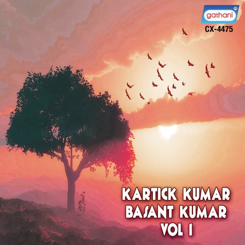 Chal Jai Prithibir - Kartick Kumar, Basanta Kumar