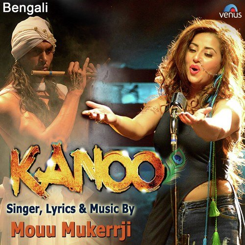 Kanoo - Mouu Mukerrji