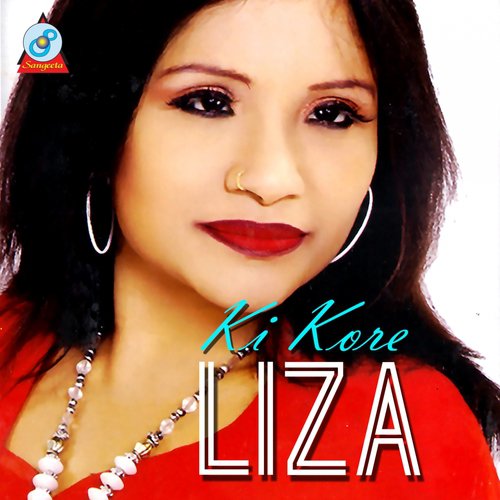 Bujhina Tomay - Liza