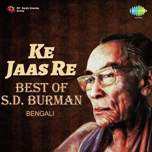 Sreemati Je Kande - Khuliya Kusum Saaj - S. D. Burman