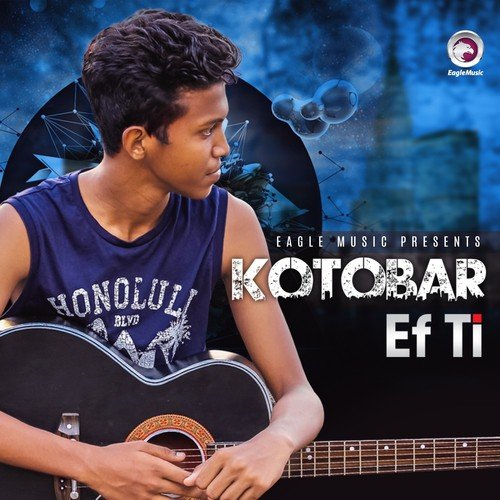 Kotobar - E.F. T.I.